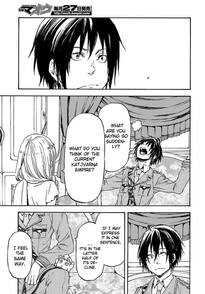 Page 25 Chapter 14 Nejimaki Seirei Senki - Tenkyou no Alderamin