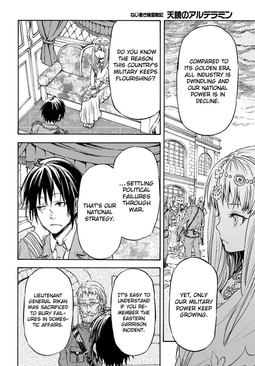 Page 26 Chapter 14 Nejimaki Seirei Senki - Tenkyou no Alderamin