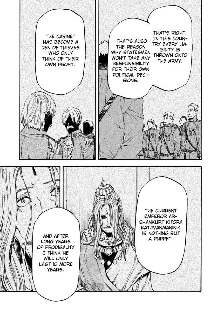 Page 27 Chapter 14 Nejimaki Seirei Senki - Tenkyou no Alderamin
