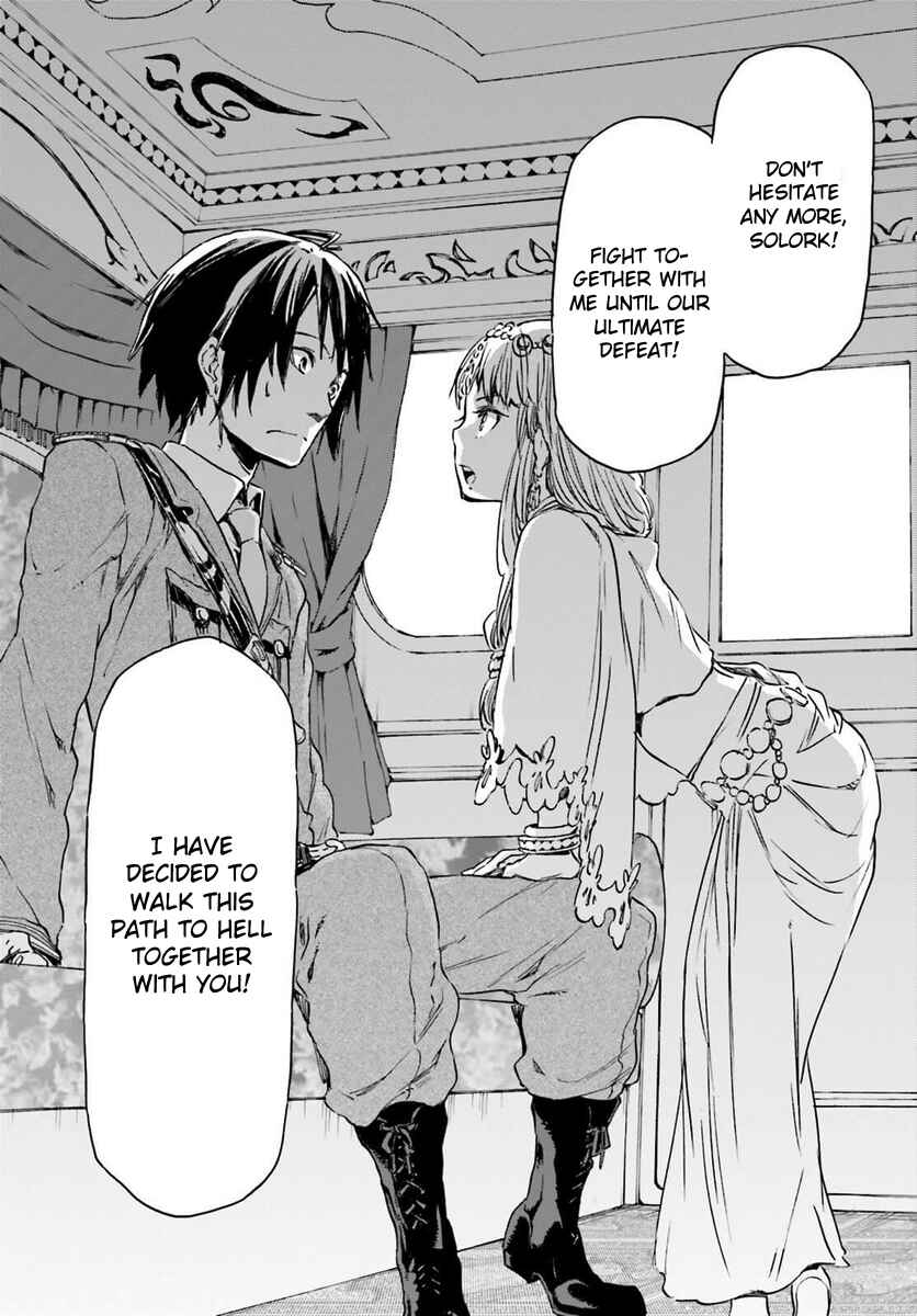 Page 34 Chapter 14 Nejimaki Seirei Senki - Tenkyou no Alderamin