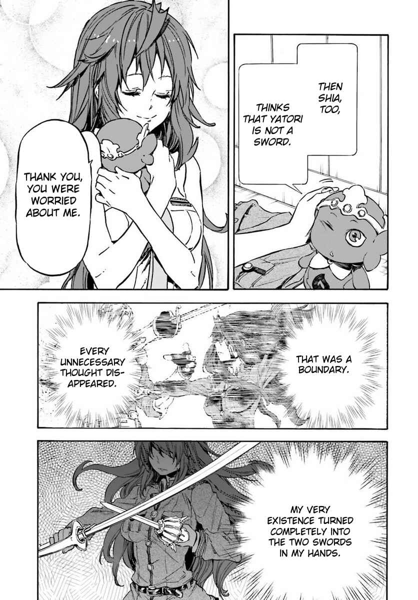 Page 7 Chapter 14 Nejimaki Seirei Senki - Tenkyou no Alderamin