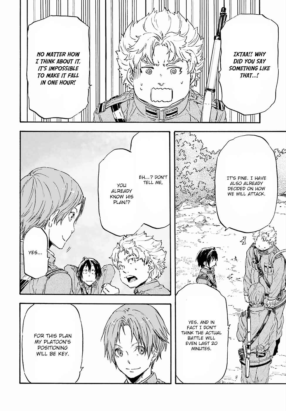 Page 10 Chapter 21 Nejimaki Seirei Senki - Tenkyou no Alderamin