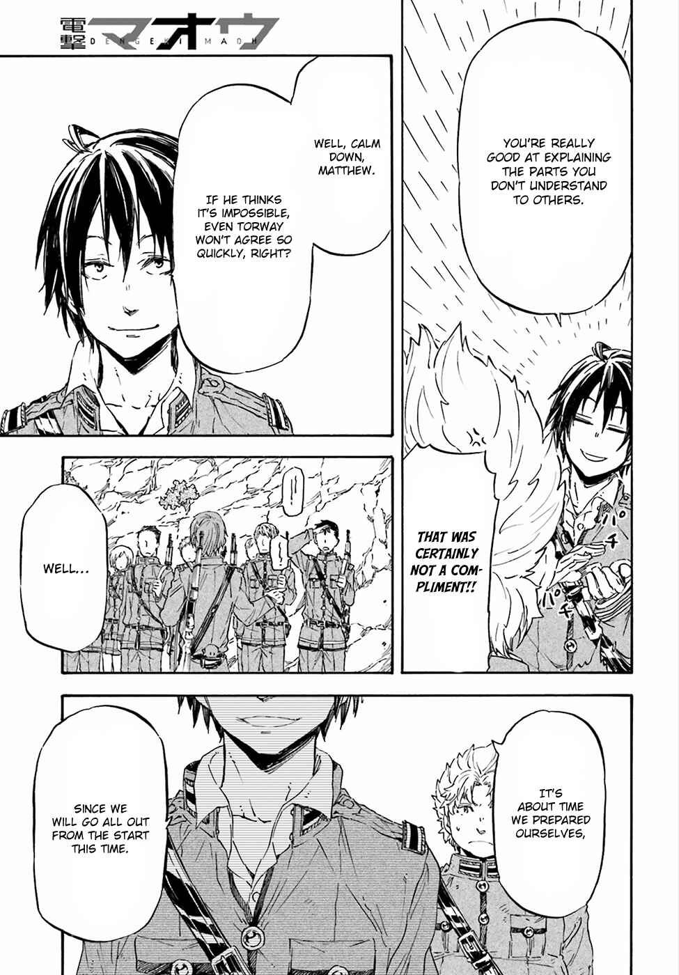 Page 13 Chapter 21 Nejimaki Seirei Senki - Tenkyou no Alderamin