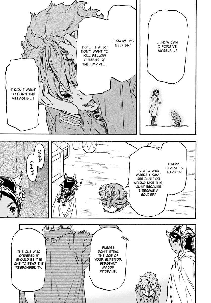 Page 10 Chapter 28 Nejimaki Seirei Senki - Tenkyou no Alderamin