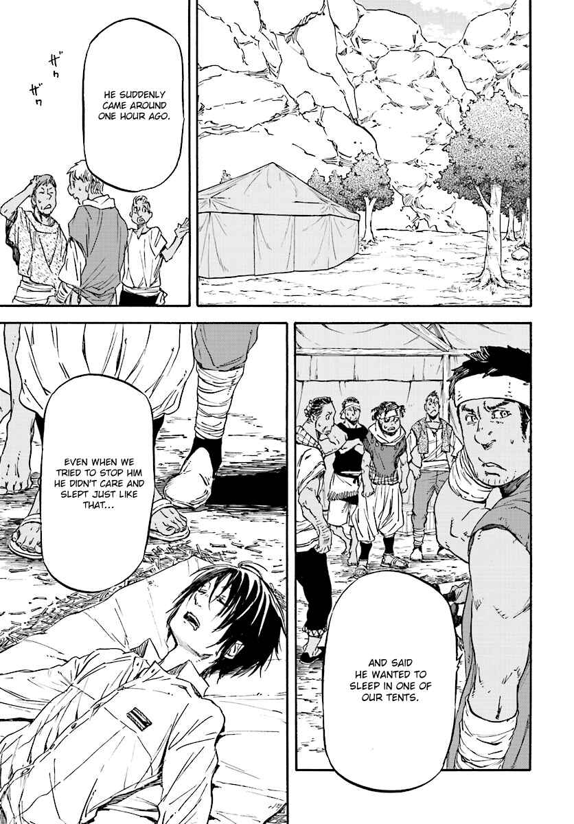 Page 14 Chapter 28 Nejimaki Seirei Senki - Tenkyou no Alderamin