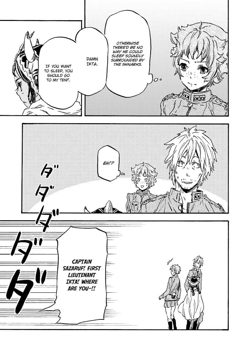 Page 16 Chapter 28 Nejimaki Seirei Senki - Tenkyou no Alderamin