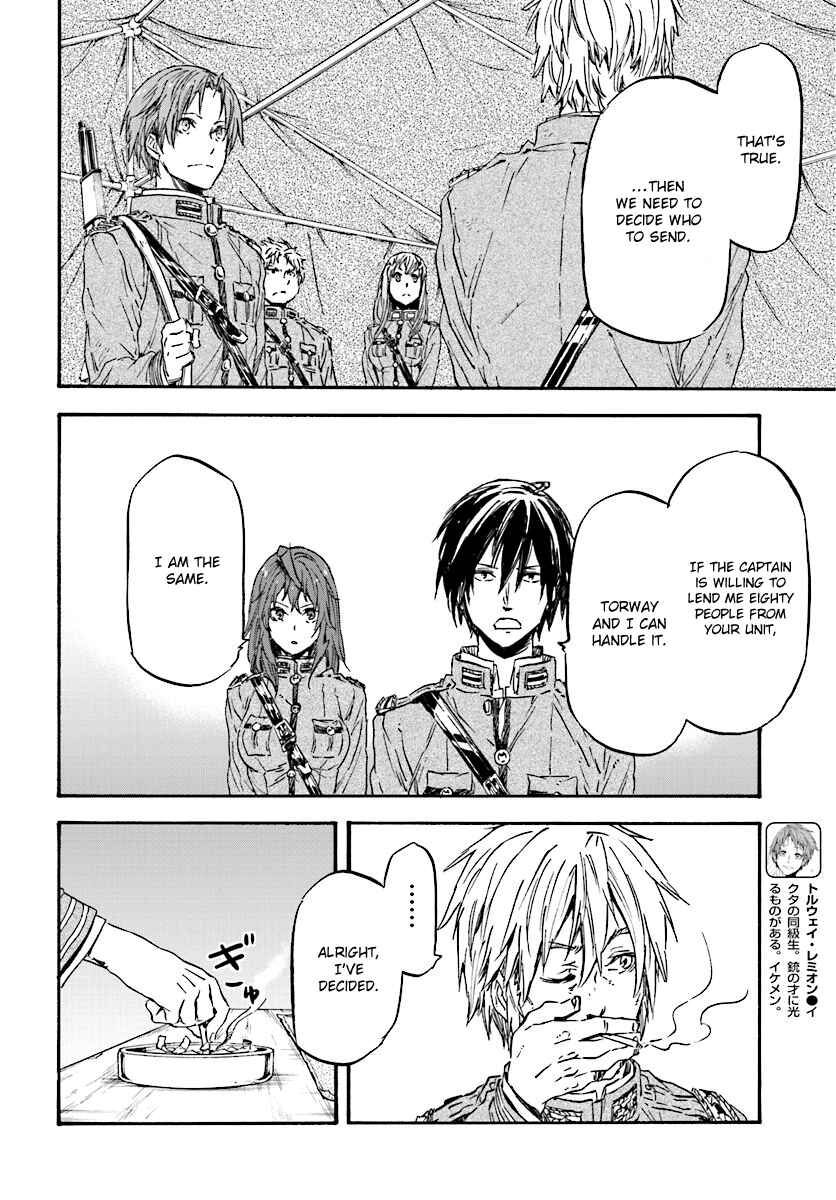 Page 19 Chapter 28 Nejimaki Seirei Senki - Tenkyou no Alderamin