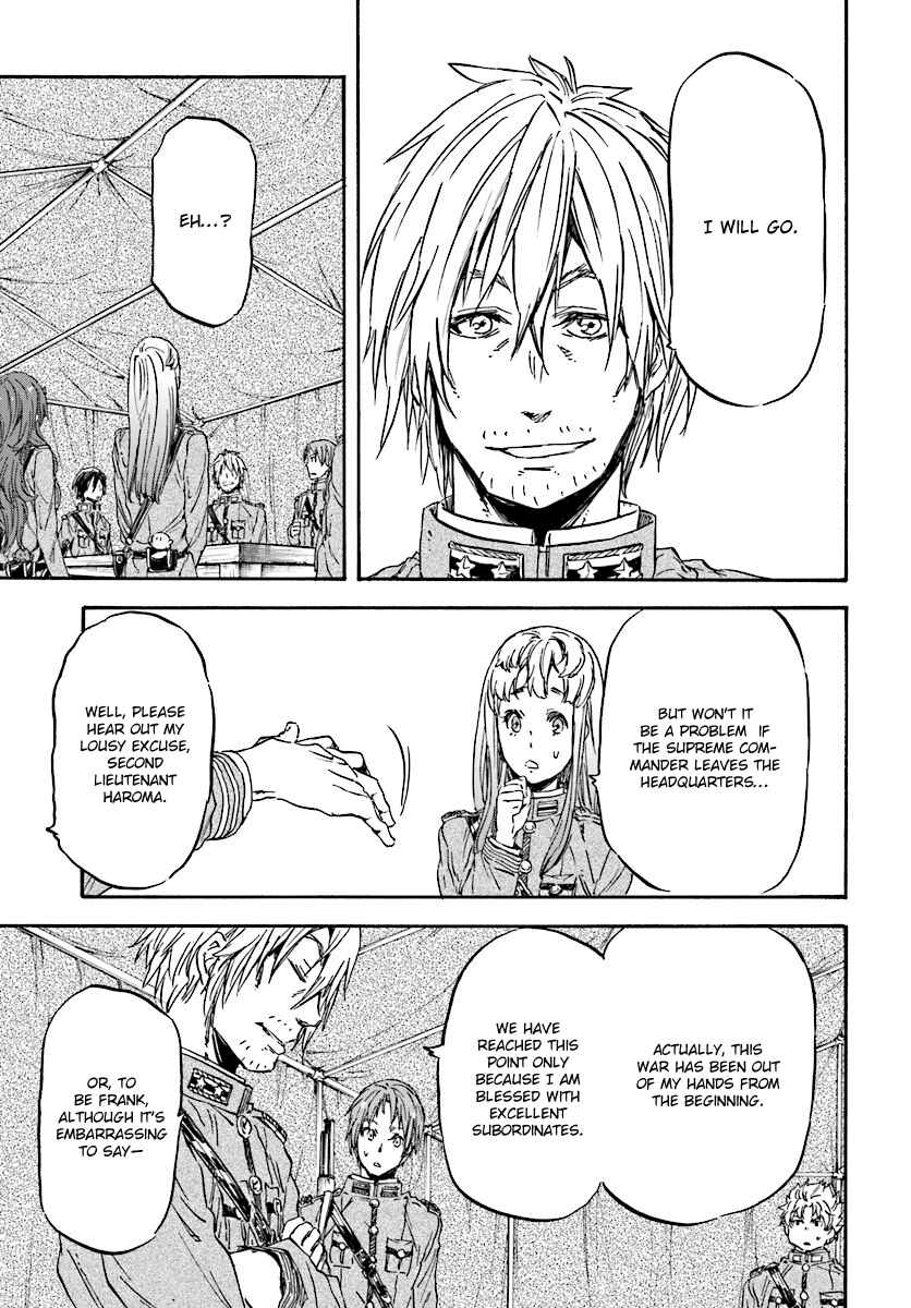 Page 20 Chapter 28 Nejimaki Seirei Senki - Tenkyou no Alderamin