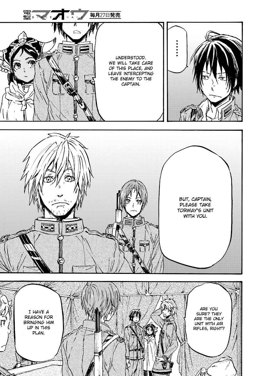 Page 22 Chapter 28 Nejimaki Seirei Senki - Tenkyou no Alderamin