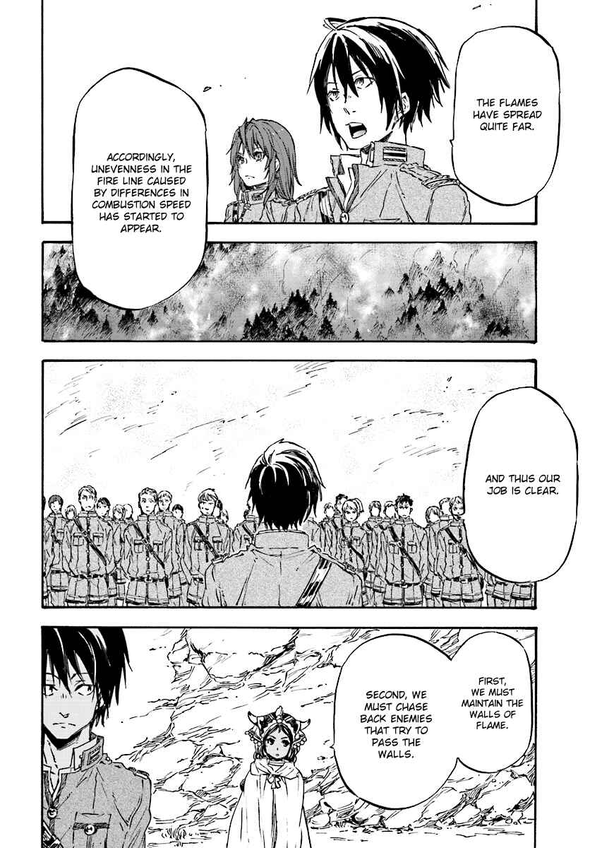 Page 25 Chapter 28 Nejimaki Seirei Senki - Tenkyou no Alderamin
