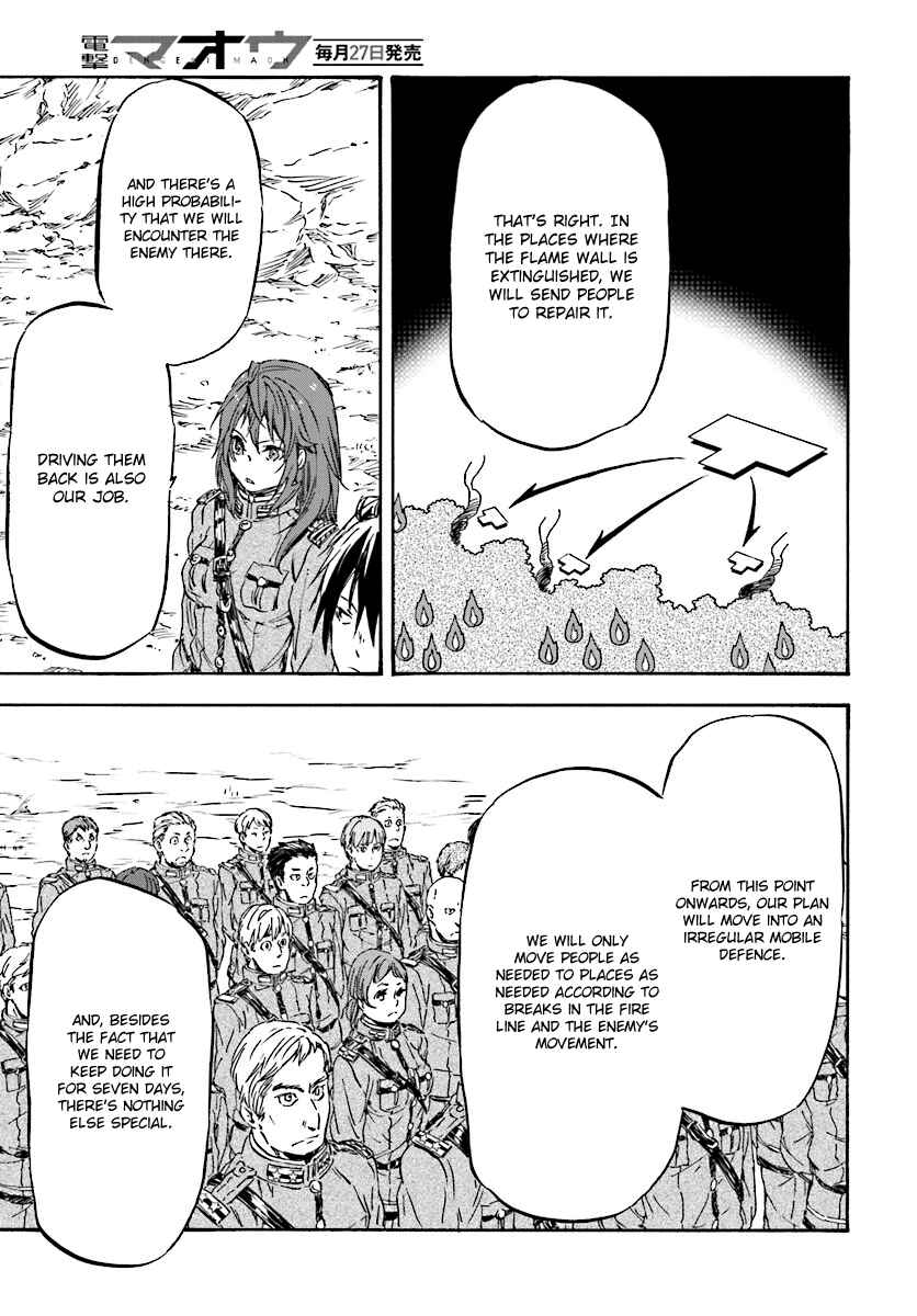 Page 26 Chapter 28 Nejimaki Seirei Senki - Tenkyou no Alderamin