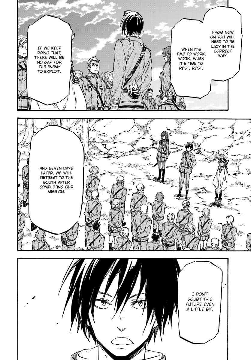 Page 27 Chapter 28 Nejimaki Seirei Senki - Tenkyou no Alderamin