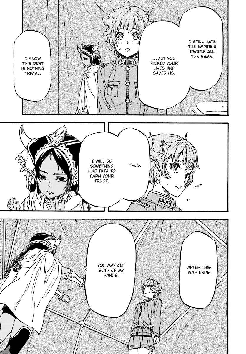 Page 8 Chapter 28 Nejimaki Seirei Senki - Tenkyou no Alderamin