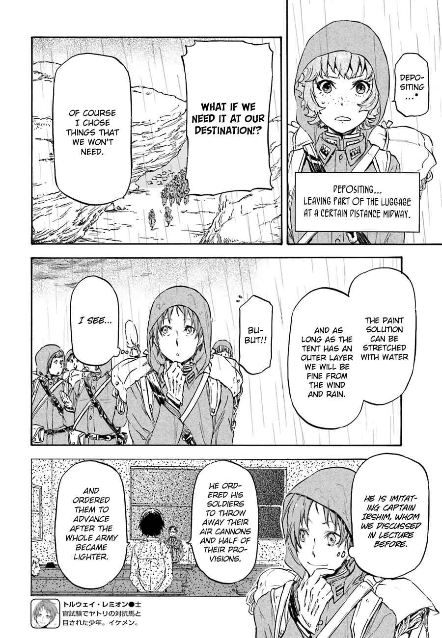 Page 11 Chapter 10 Nejimaki Seirei Senki - Tenkyou no Alderamin