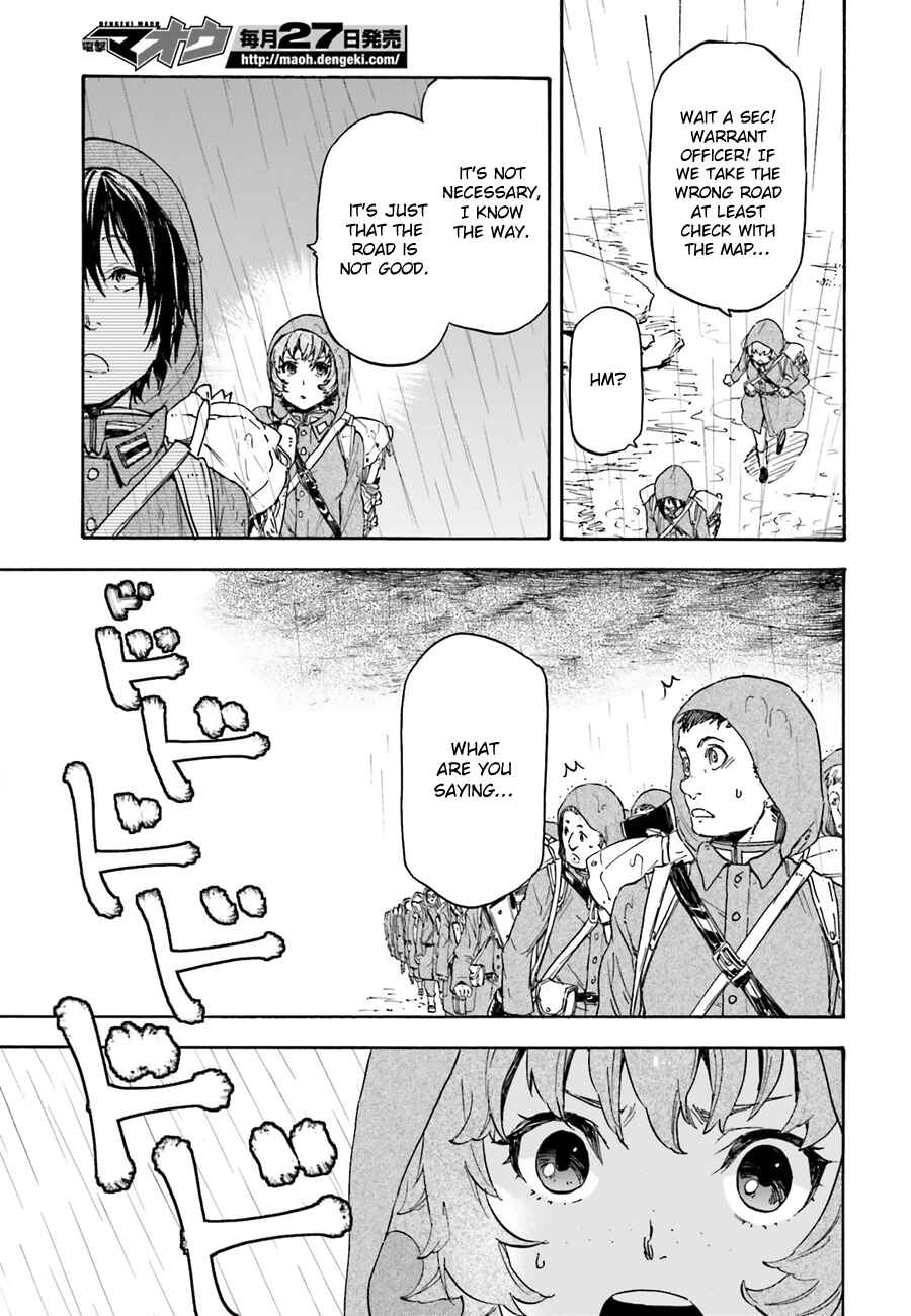 Page 14 Chapter 10 Nejimaki Seirei Senki - Tenkyou no Alderamin