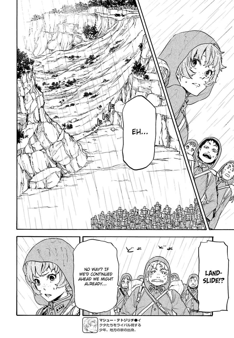 Page 15 Chapter 10 Nejimaki Seirei Senki - Tenkyou no Alderamin
