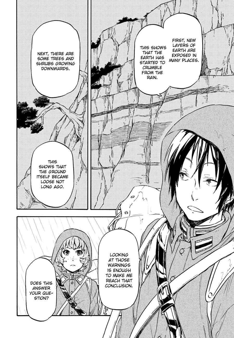Page 17 Chapter 10 Nejimaki Seirei Senki - Tenkyou no Alderamin