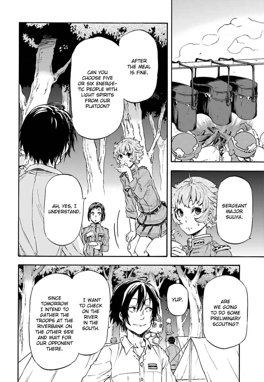 Page 25 Chapter 10 Nejimaki Seirei Senki - Tenkyou no Alderamin