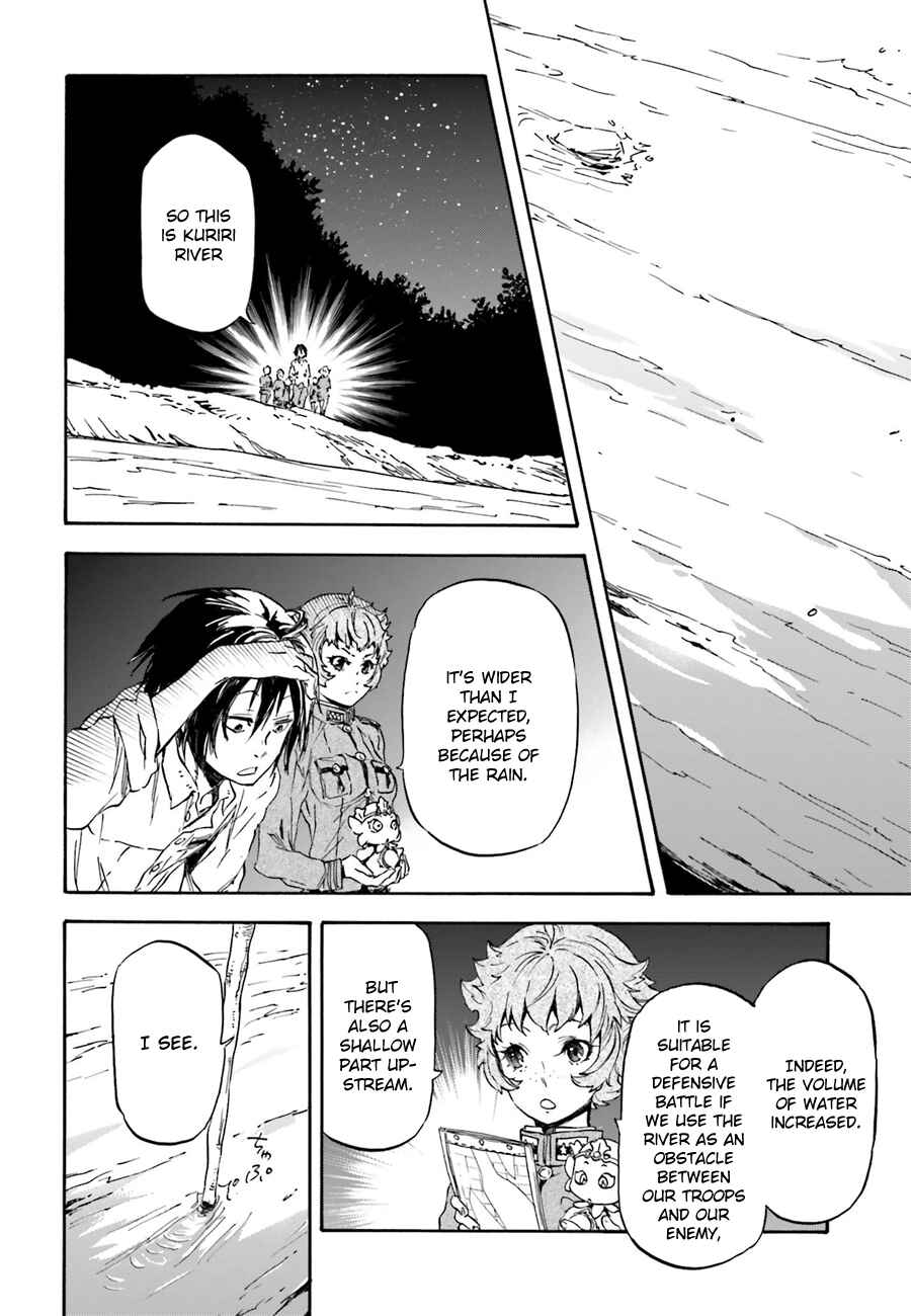 Page 27 Chapter 10 Nejimaki Seirei Senki - Tenkyou no Alderamin
