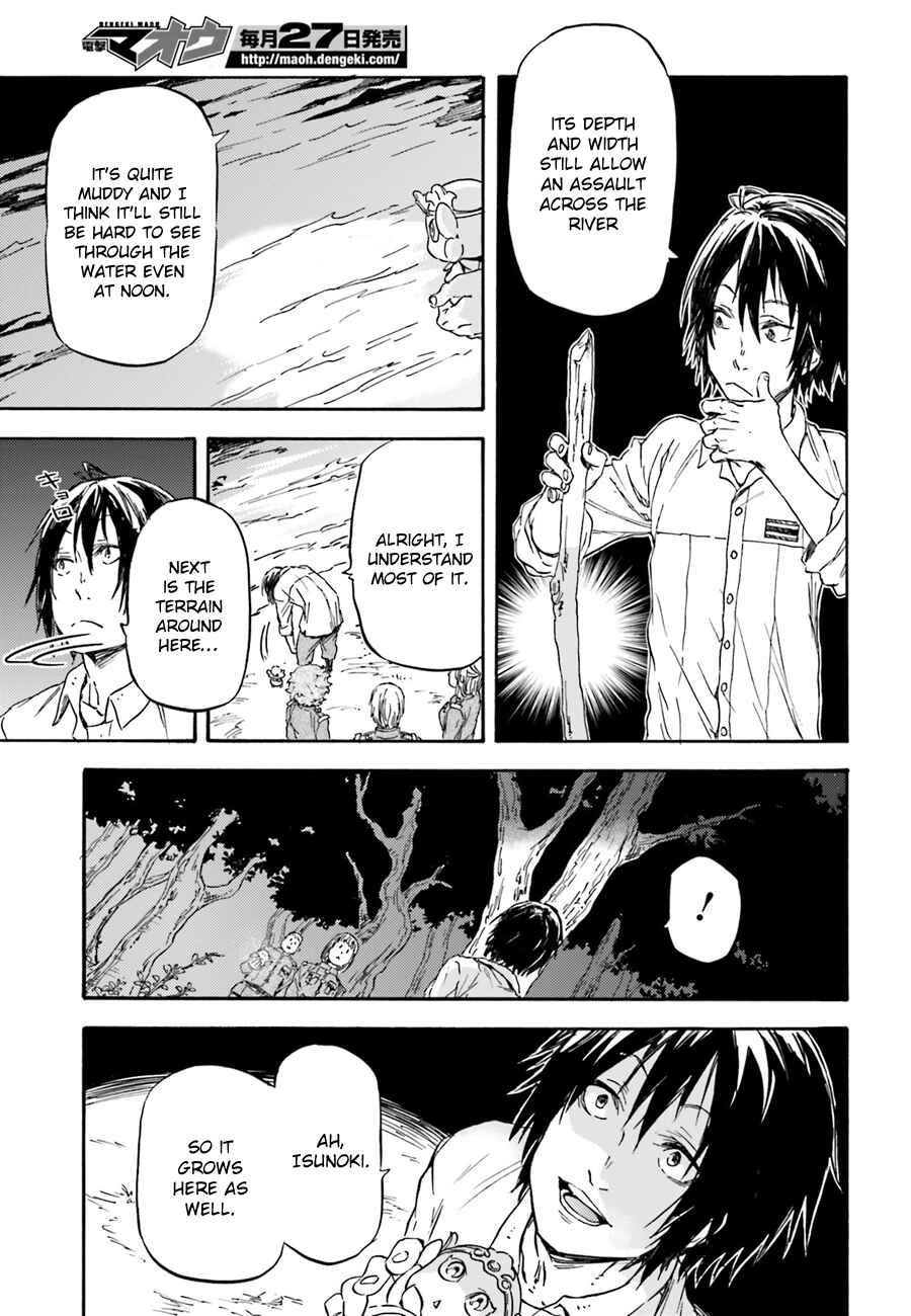Page 28 Chapter 10 Nejimaki Seirei Senki - Tenkyou no Alderamin