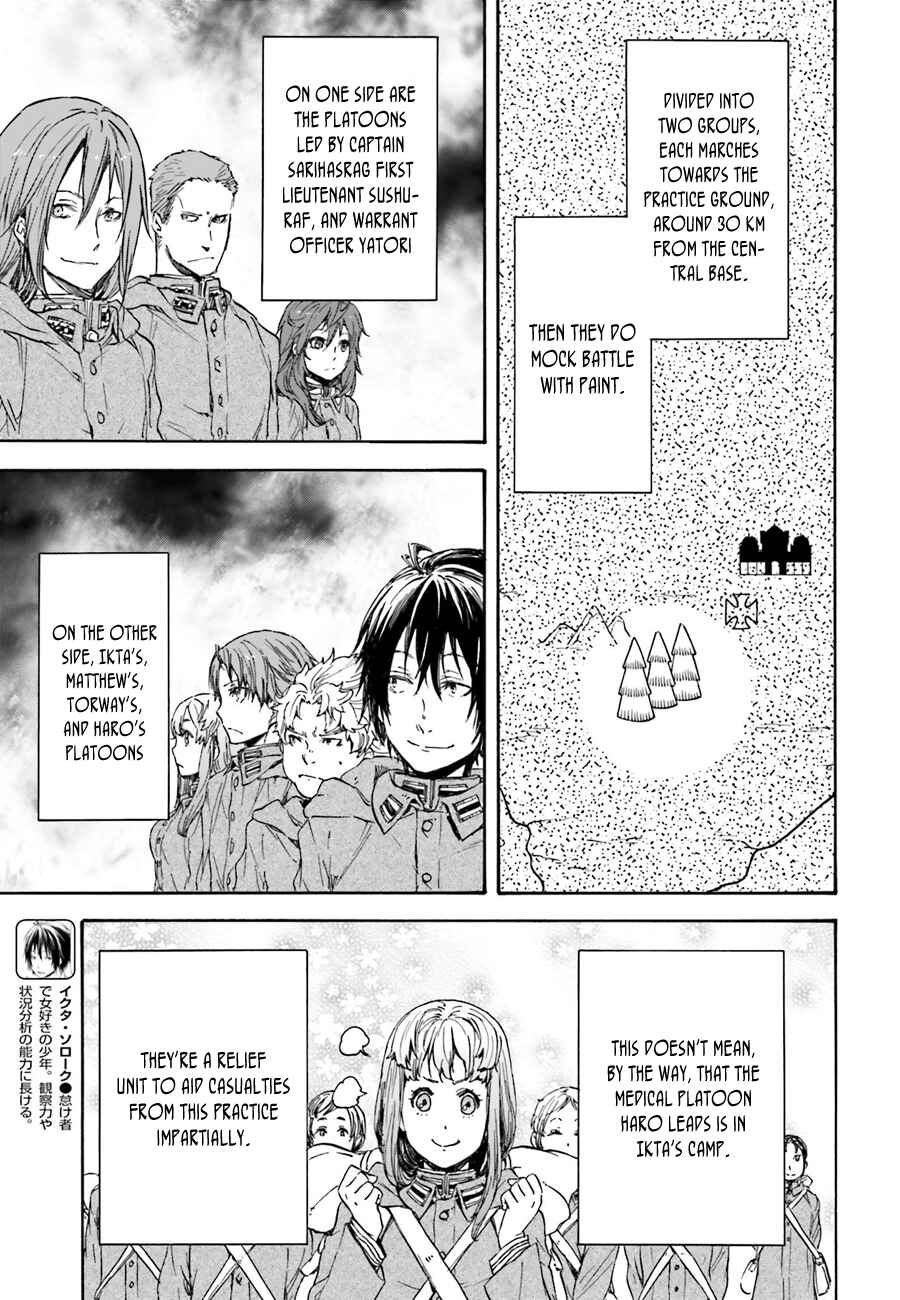 Page 4 Chapter 10 Nejimaki Seirei Senki - Tenkyou no Alderamin