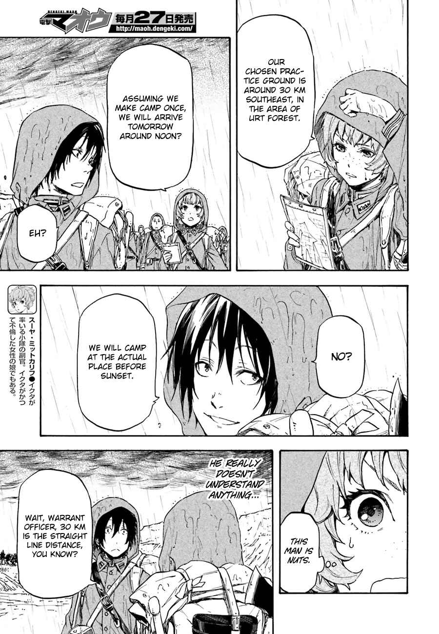 Page 6 Chapter 10 Nejimaki Seirei Senki - Tenkyou no Alderamin