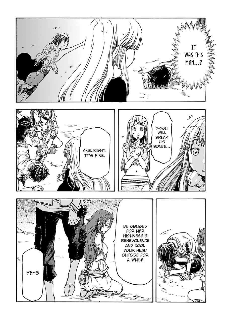 Page 13 Chapter 3 Nejimaki Seirei Senki - Tenkyou no Alderamin