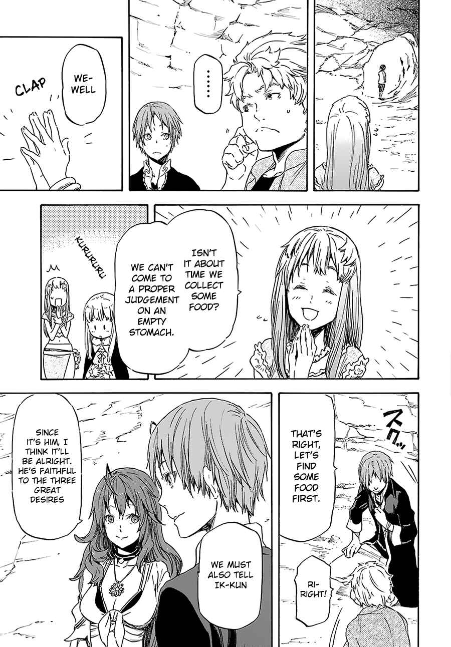 Page 14 Chapter 3 Nejimaki Seirei Senki - Tenkyou no Alderamin
