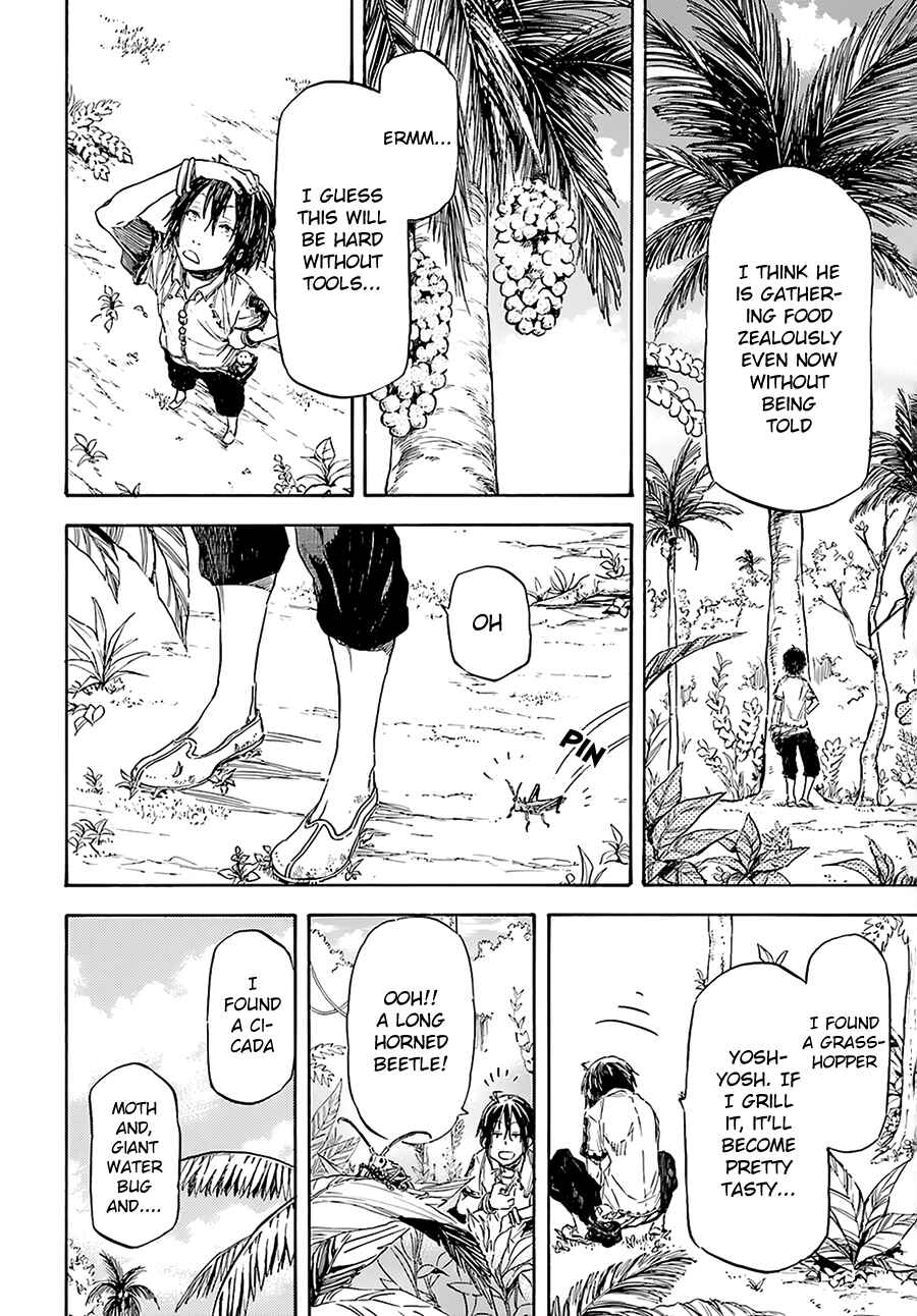 Page 15 Chapter 3 Nejimaki Seirei Senki - Tenkyou no Alderamin