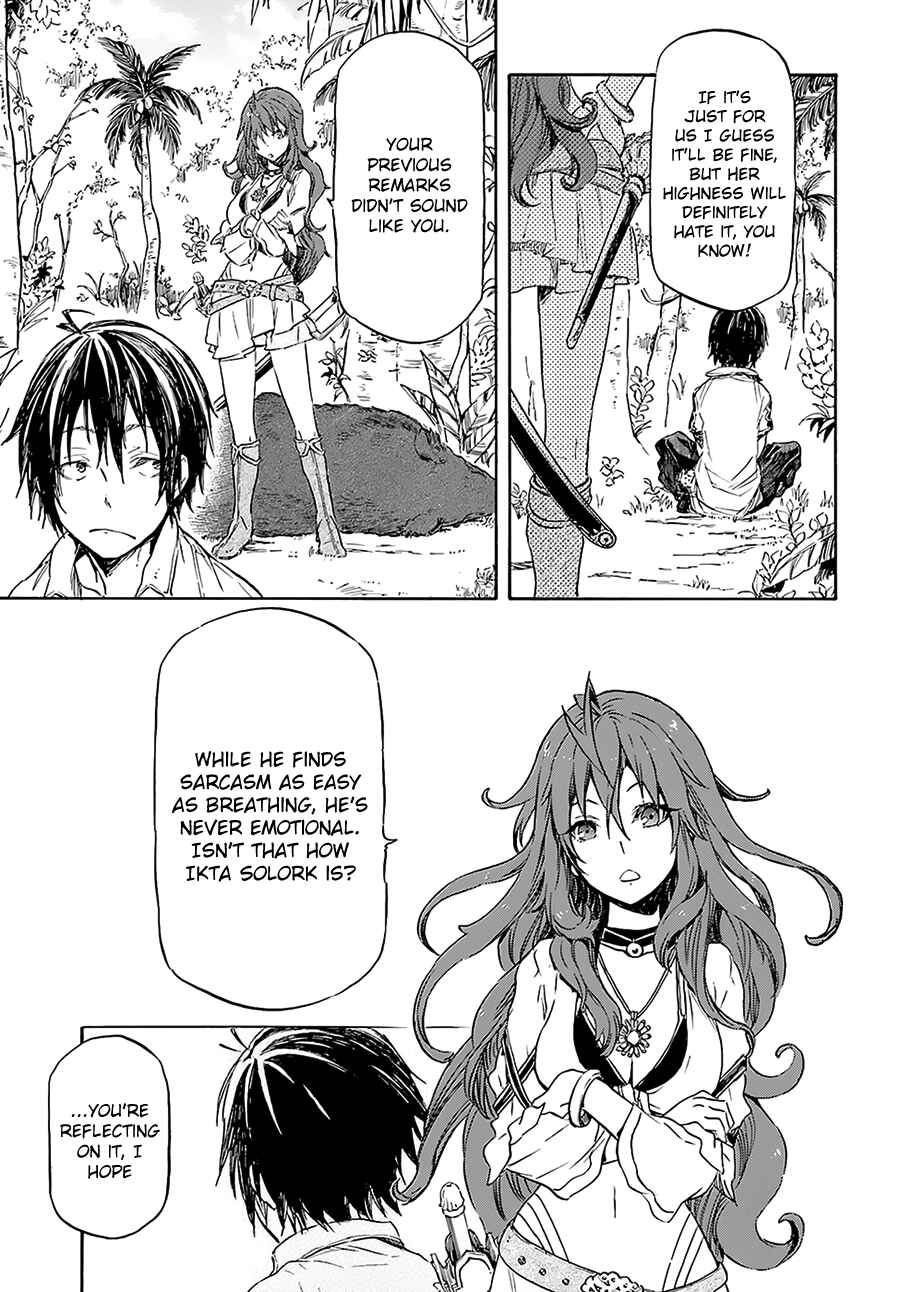 Page 16 Chapter 3 Nejimaki Seirei Senki - Tenkyou no Alderamin