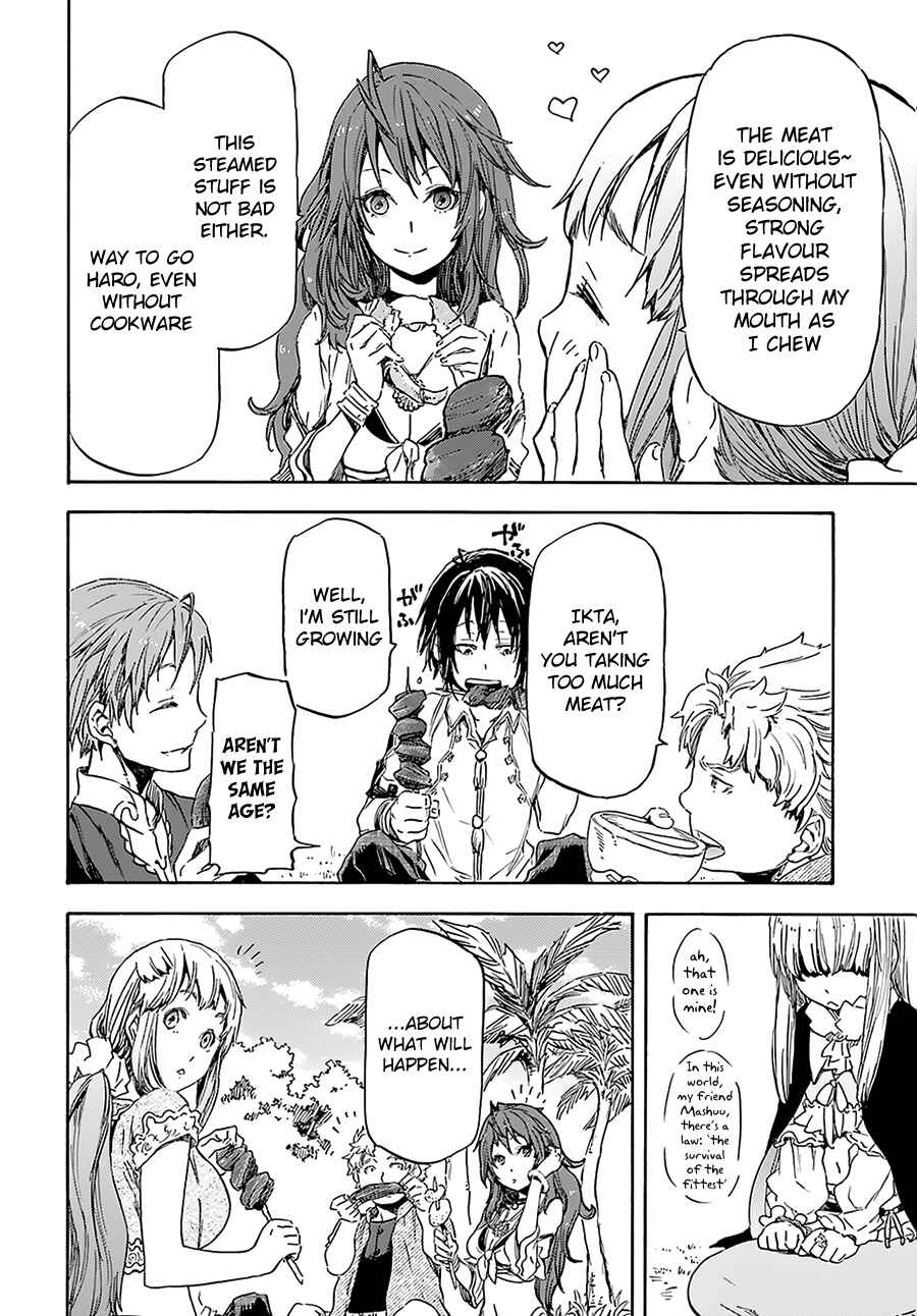 Page 23 Chapter 3 Nejimaki Seirei Senki - Tenkyou no Alderamin