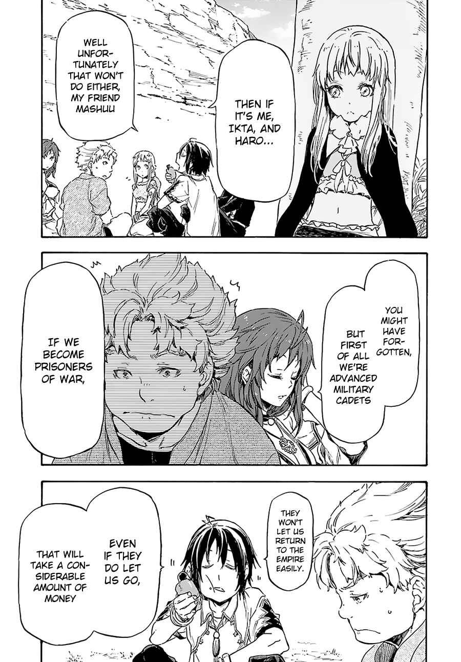 Page 26 Chapter 3 Nejimaki Seirei Senki - Tenkyou no Alderamin