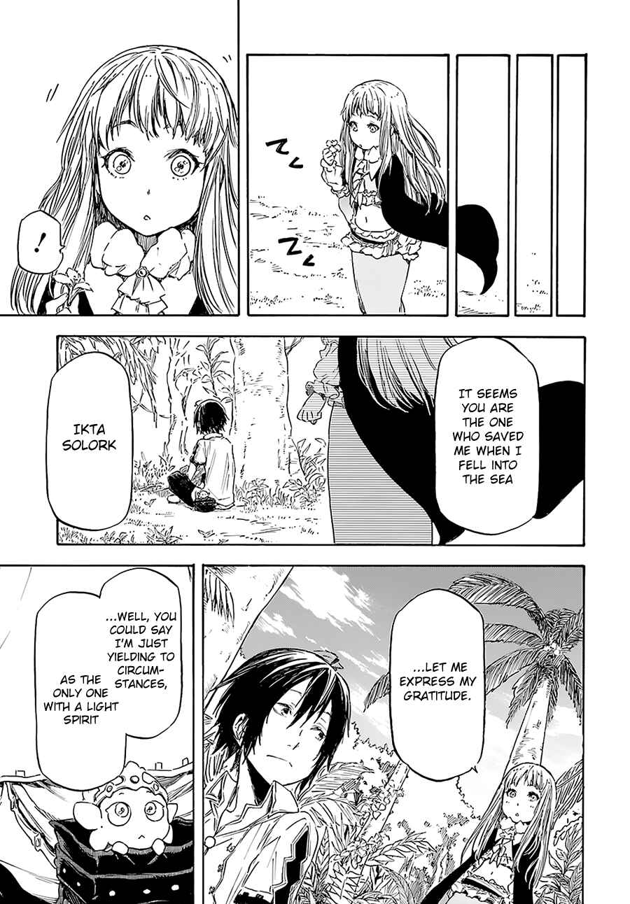 Page 30 Chapter 3 Nejimaki Seirei Senki - Tenkyou no Alderamin