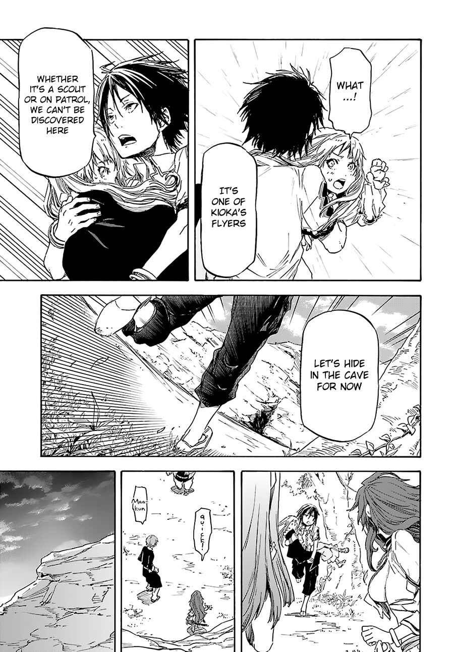 Page 34 Chapter 3 Nejimaki Seirei Senki - Tenkyou no Alderamin