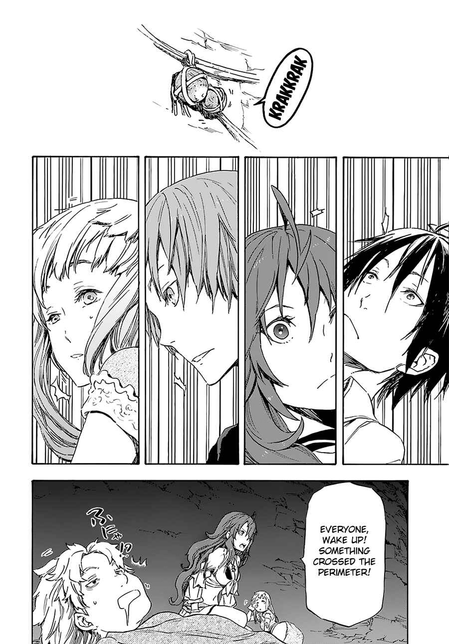 Page 37 Chapter 3 Nejimaki Seirei Senki - Tenkyou no Alderamin