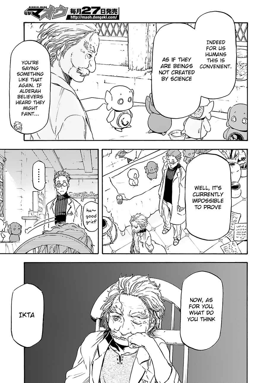 Page 6 Chapter 3 Nejimaki Seirei Senki - Tenkyou no Alderamin