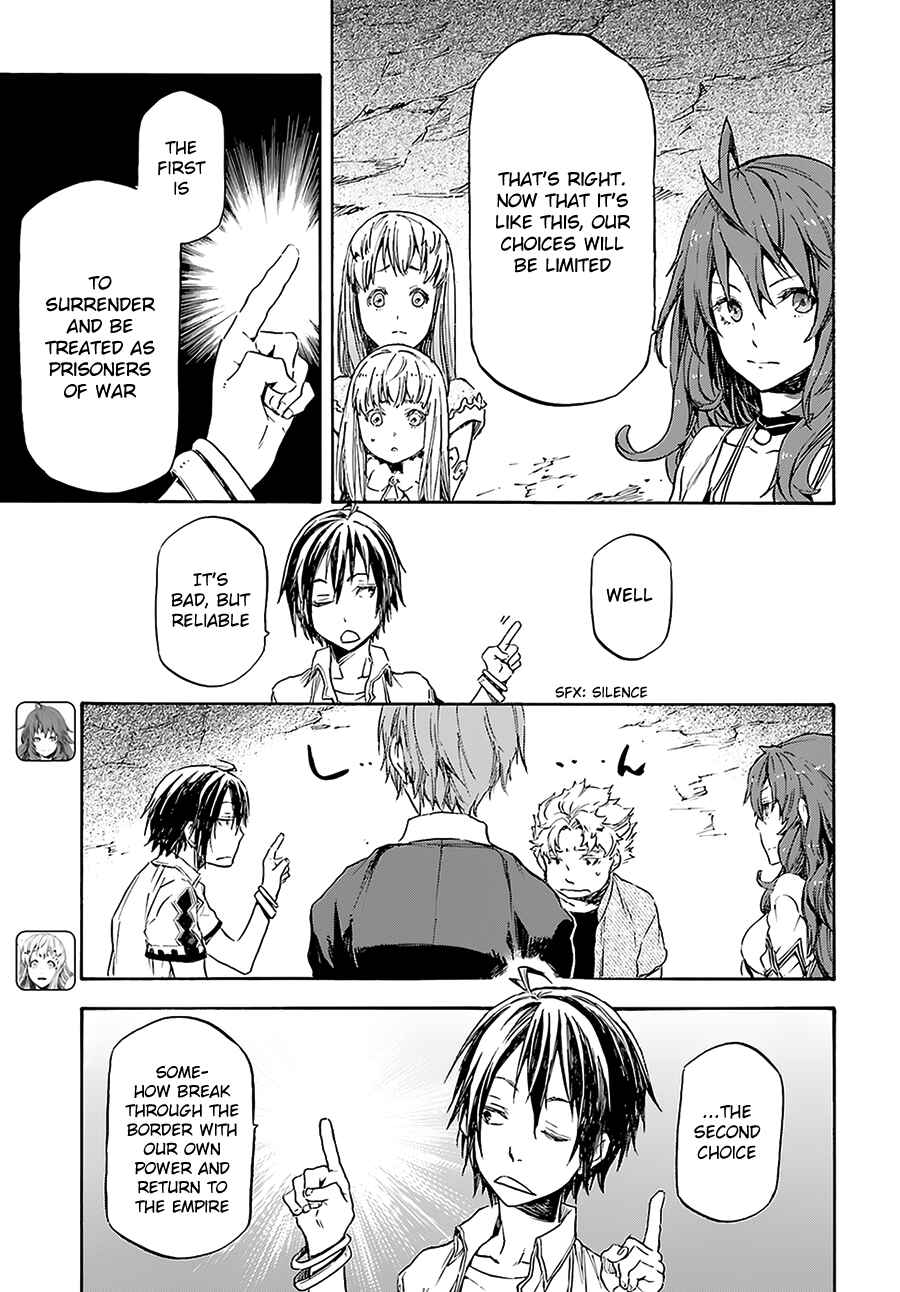 Page 8 Chapter 3 Nejimaki Seirei Senki - Tenkyou no Alderamin