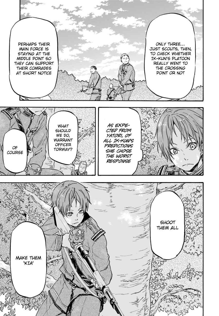 Page 15 Chapter 11 Nejimaki Seirei Senki - Tenkyou no Alderamin