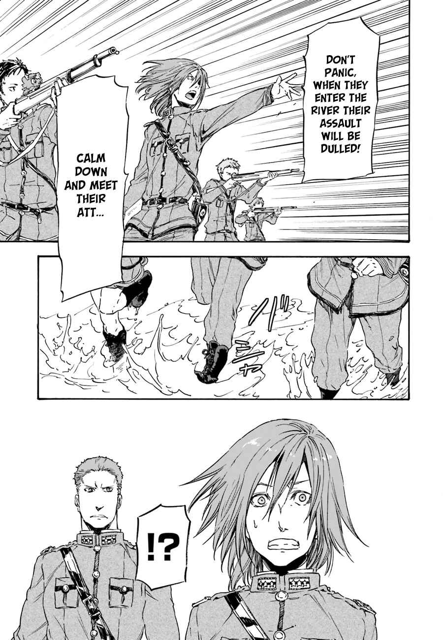 Page 19 Chapter 11 Nejimaki Seirei Senki - Tenkyou no Alderamin