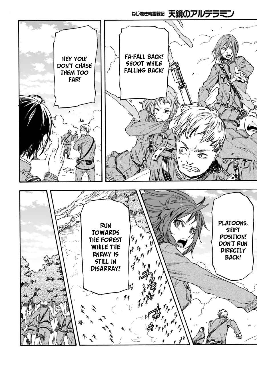 Page 25 Chapter 11 Nejimaki Seirei Senki - Tenkyou no Alderamin