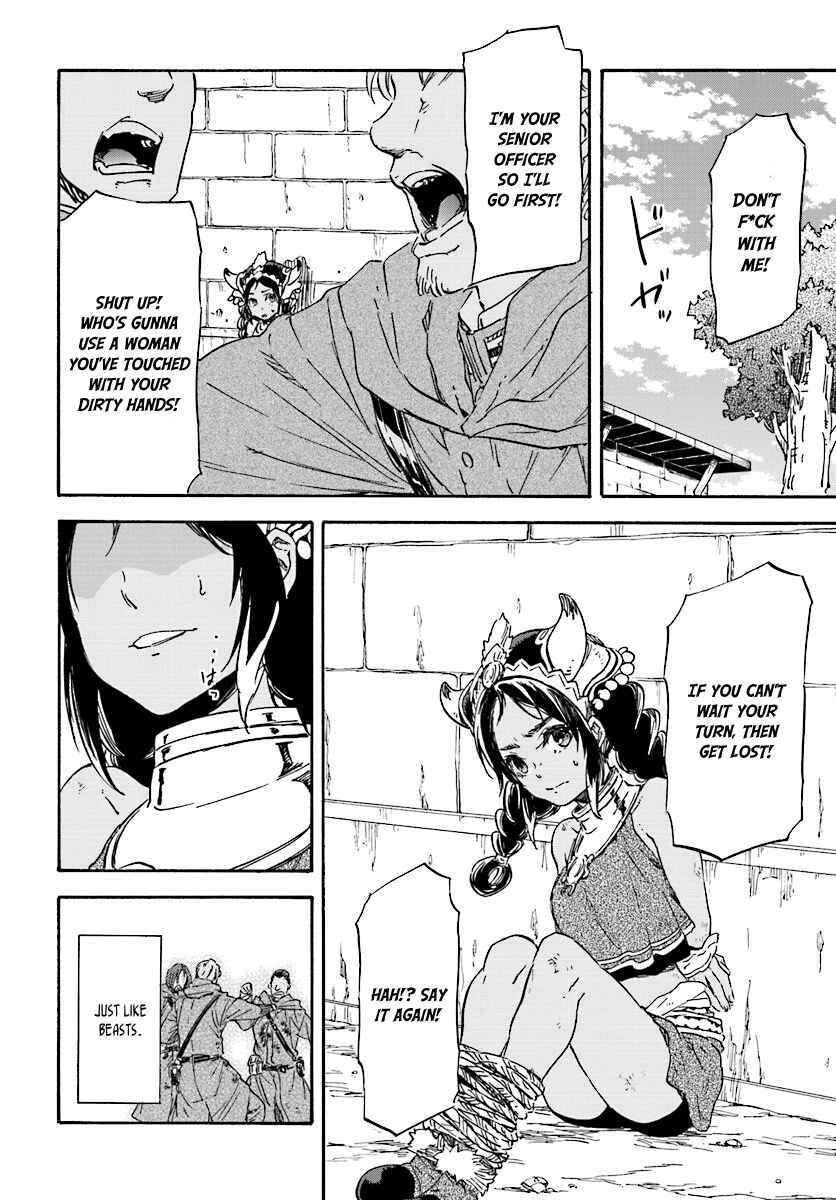 Page 12 Chapter 25 Nejimaki Seirei Senki - Tenkyou no Alderamin