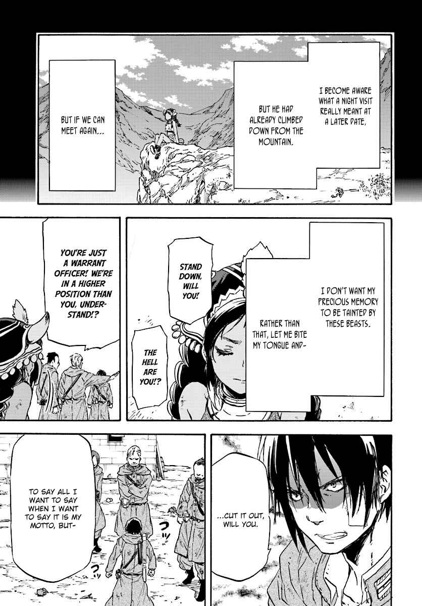 Page 15 Chapter 25 Nejimaki Seirei Senki - Tenkyou no Alderamin