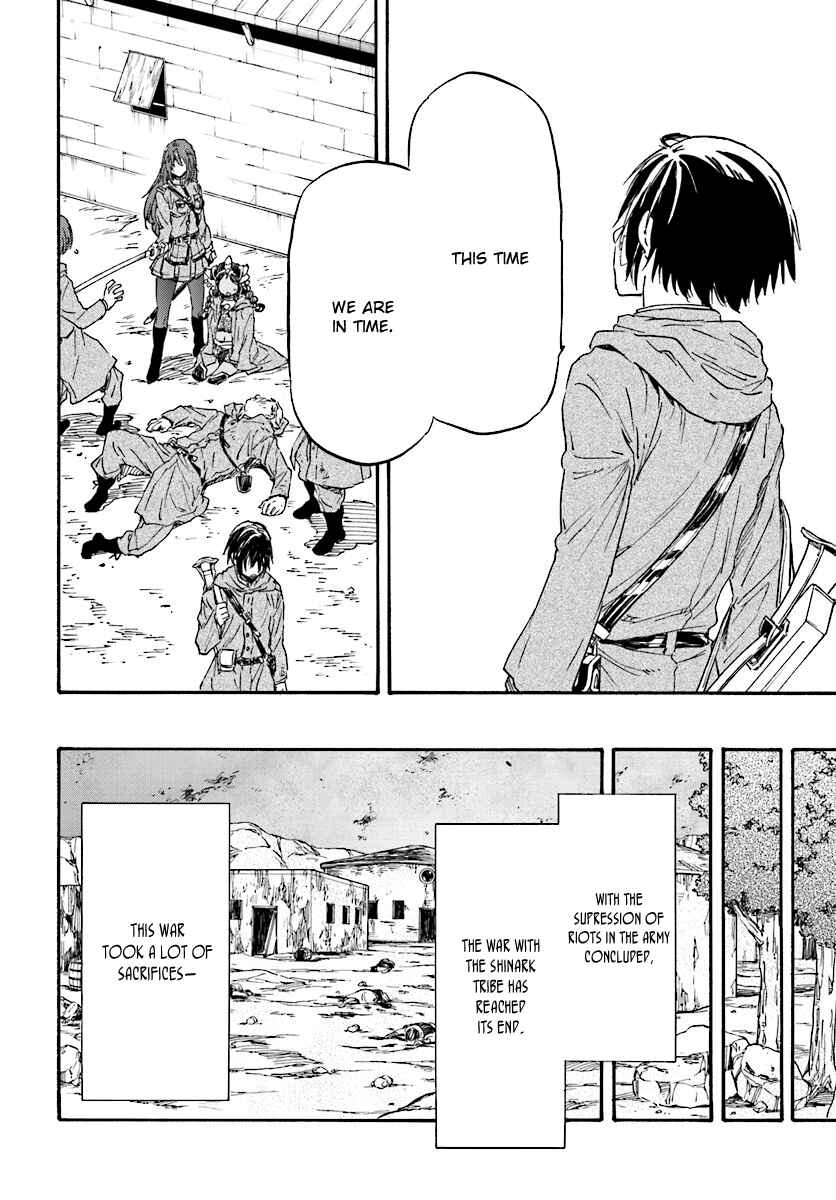 Page 18 Chapter 25 Nejimaki Seirei Senki - Tenkyou no Alderamin