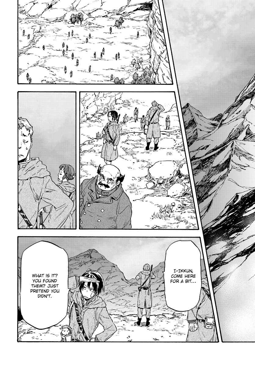 Page 24 Chapter 25 Nejimaki Seirei Senki - Tenkyou no Alderamin