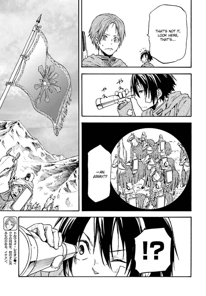 Page 25 Chapter 25 Nejimaki Seirei Senki - Tenkyou no Alderamin