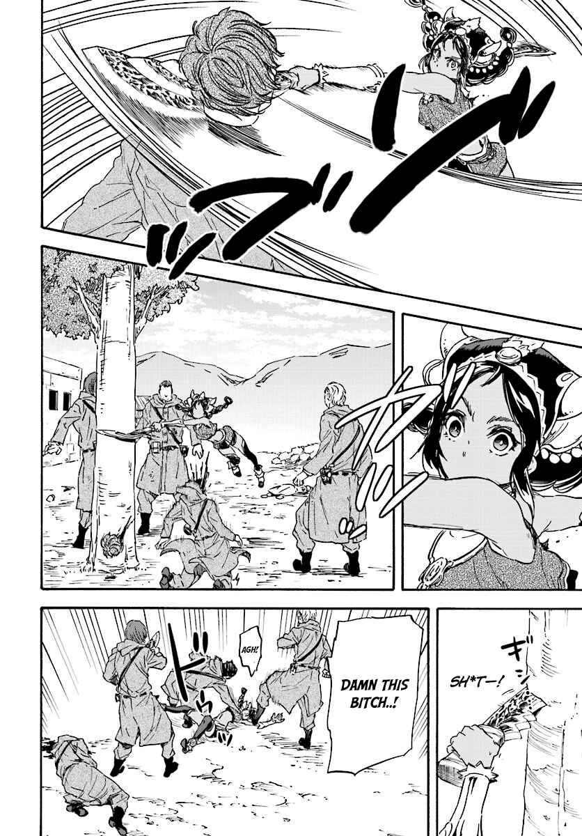Page 8 Chapter 25 Nejimaki Seirei Senki - Tenkyou no Alderamin