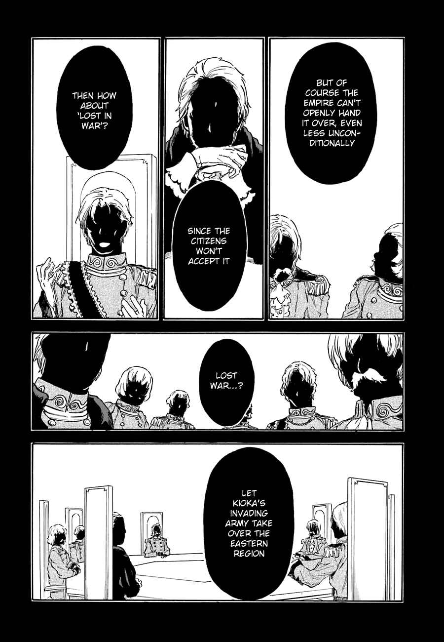 Page 16 Chapter 6 Nejimaki Seirei Senki - Tenkyou no Alderamin