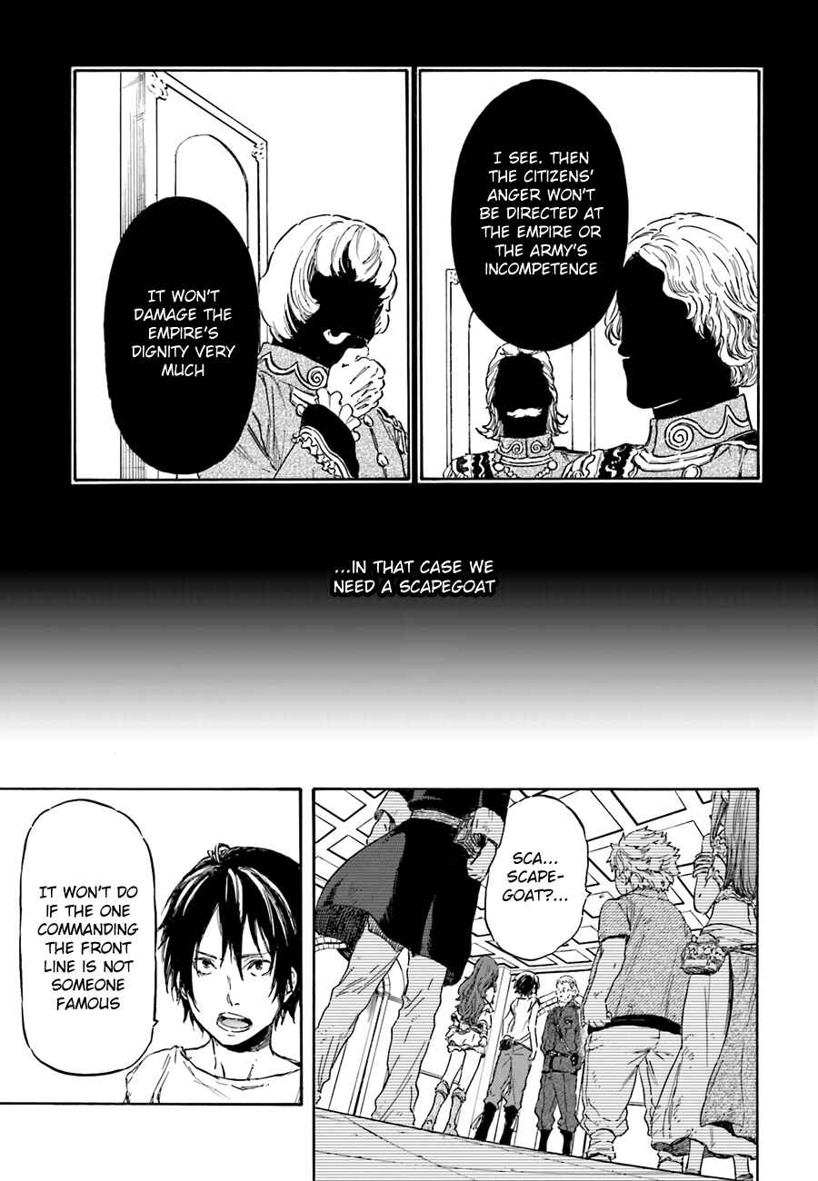 Page 17 Chapter 6 Nejimaki Seirei Senki - Tenkyou no Alderamin