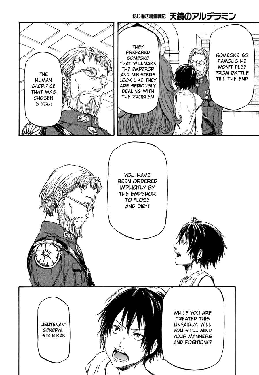 Page 18 Chapter 6 Nejimaki Seirei Senki - Tenkyou no Alderamin