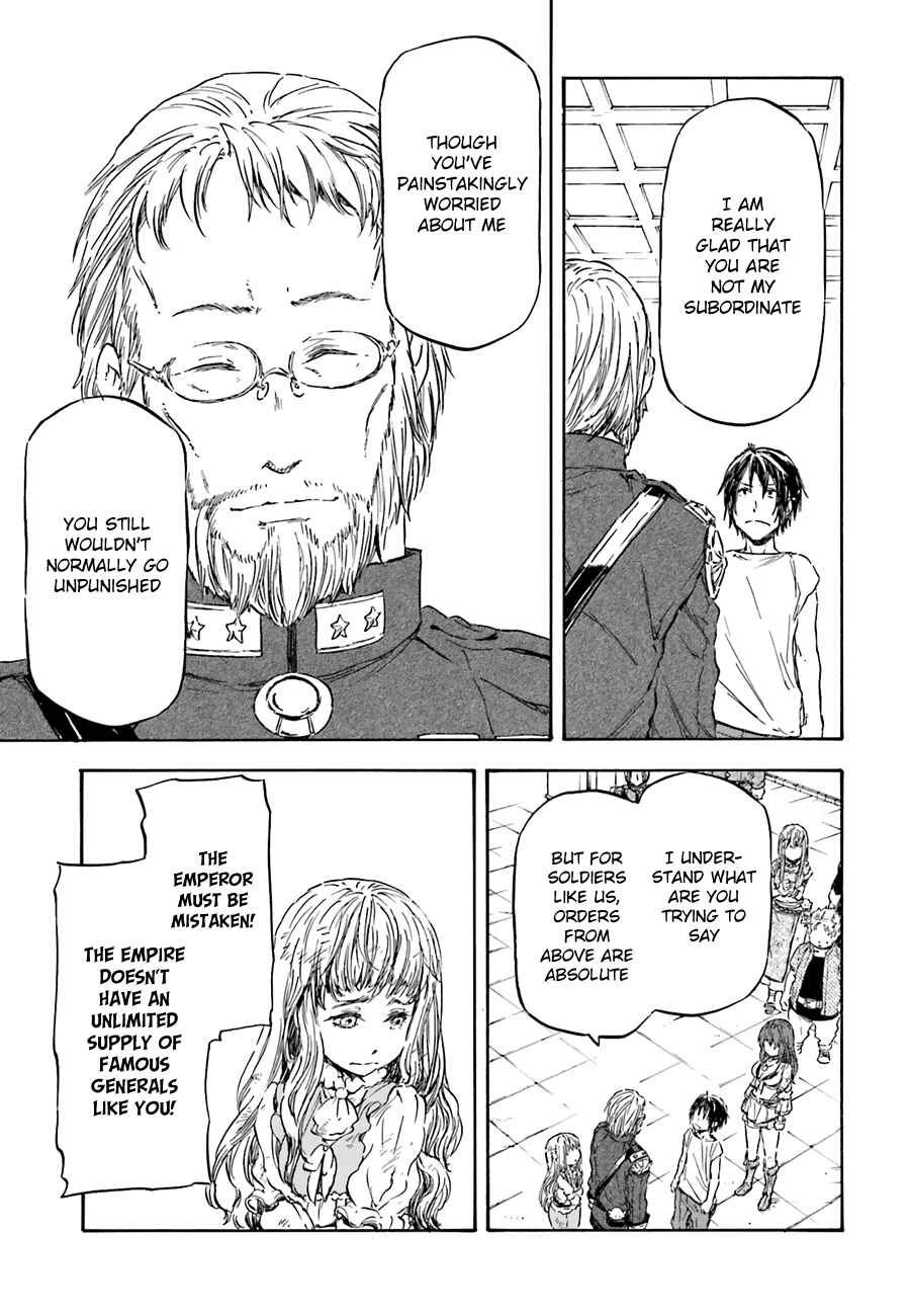 Page 19 Chapter 6 Nejimaki Seirei Senki - Tenkyou no Alderamin